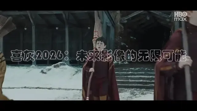 西瓜免费短剧