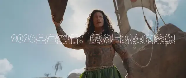 西瓜短视频