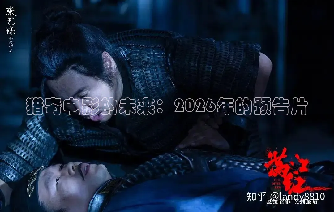 西瓜短视频